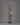 Tibetan Tantric Khatvanga
