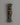 Buddhist Knife Ceremonial