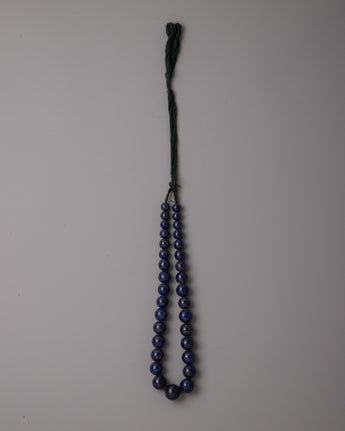 Blue Lapis Bracelet 