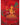Manjushree Bodhisattva Thangka