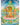 Wisdom Deity, Manjushri Thangka