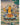 Manjushri Thangka Print | Bodhisattva Of Wisdom | Spiritual Room Decor