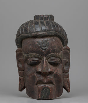 Carved Wood Mask 