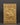 Auspicious Symbol Wall Plaque