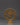 Nataraja Lord of Dance