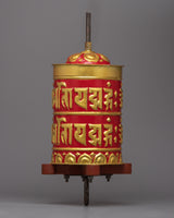 Traditional Prayer Wheel
