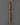 Hand-Carved Tibetan Phurba Dagger