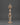 Phurba for Ritual Ceremonies