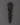 Shaligram Phurba Dagger
