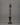 Buddhist Ritual Phurba Tool