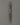 tibetan-ritual-dagger-for-energy-transformation