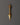 Tibetan shrine ritual dagger