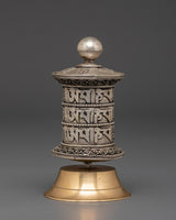 Buddhist Religious Prayer Wheel