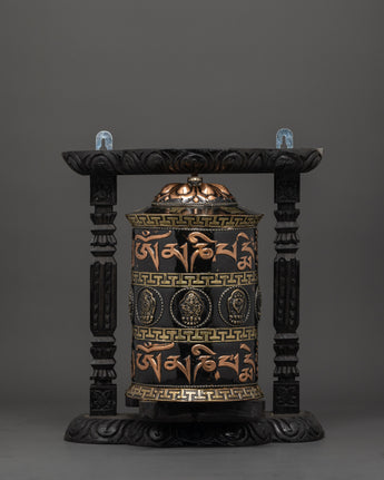 Copper & Brass Prayer Wheel