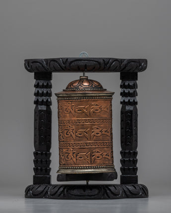 Wooden Frame Buddhist Prayer Wheel