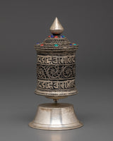 Sacred Prayer Wheel