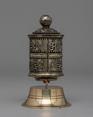 Intricate Tibetan Prayer Wheel for Meditation & Blessings