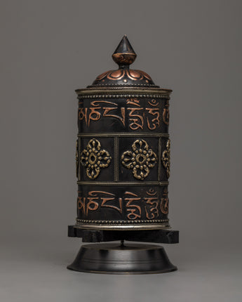 Handcrafted Tibetan Buddhist Prayer Wheel