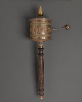 Handcrafted Tibetan Mantra Prayer Wheel