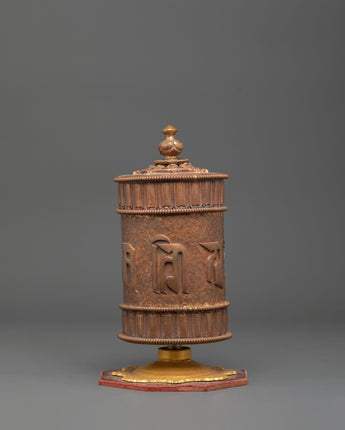 Prayer Wheel for Spiritual Practice