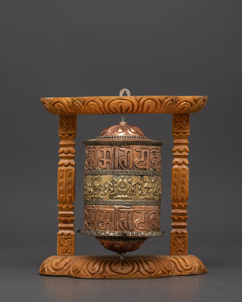 Buddhist Sacred Prayer Wheel