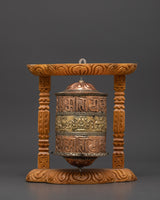 Buddhist Sacred Prayer Wheel
