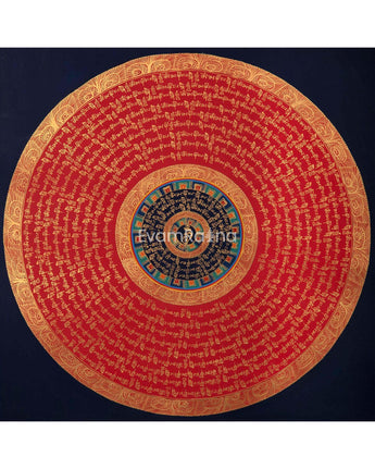 Om Mani Padme Hum Mandala Thangka