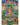 Buddhist Wisdom Deity Manjushri thangka