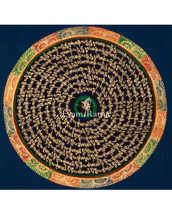 Divine Mantra Mandala Art