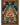 Tibetan deity Guru Rinpoche Thangka