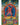 Tantric Vajrayogini Art
