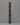 Newari Wooden Pillar