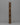 Newari Wooden Pillar