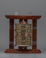 Tibetan Copper Prayer Wheel