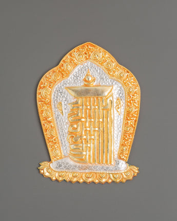 Tibetan Kalachakra Symbol