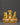 Buddhist Gold plated Torma Mandala