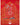 Vajrayogini, Red and Gold Thangka for Practice