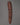 handcrafted-tibetan-wooden-long Face Mask