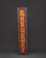 Tibetan Om Mani Padme Hum Wall Hanging