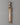 Handcrafted Ceremonial Knife