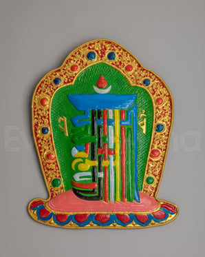 Kalachakra Symbol Wall Hanging