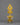 Handcrafted Bhumba for Altar Use