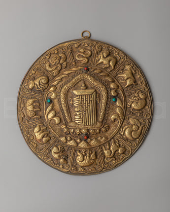 Tibetan Kalachakra Wall Hanging