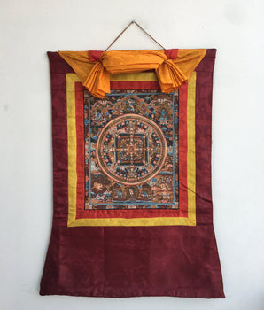 Vintage Buddha Mandala With Brocade | Tibetan Rare Find | Yoga Meditation Tool