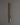 mantra blessing sword