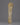 Authentic Ethically Sourced Bone Vajrapani