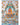 Amitabha Singham Thangka
