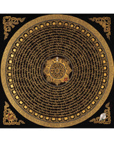 Auspicious Mantra Mandala