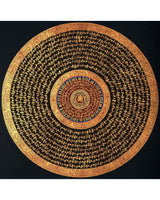 Gold Mantra Mandala