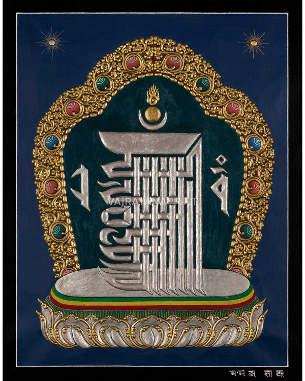 Enlightened Cycles Kalachakra Thangka Print | Mandala Of Harmony | Decorative Wall Art